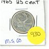 Image 1 : Canadian 25 Cent Coin 1965 MS-60