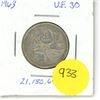 Image 1 : Canadian 25 Cent Coin 1963 VF-30