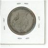 Image 2 : NFLD 50 Cent Coin 1881 VG-10