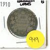 Image 1 : Canadian 50 Cent Coin 1910 Edwardian Leaves 6