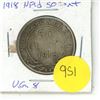 Image 1 : NFLD 50 Cent Coin 1918 VG-8