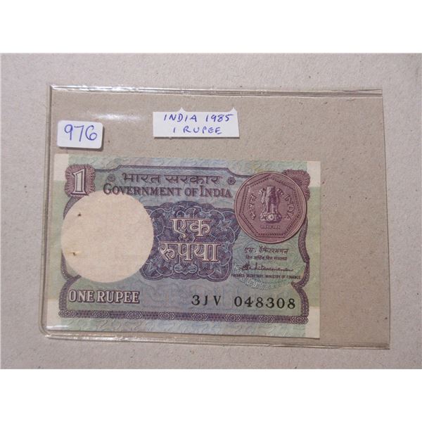 India. 1985 1 Rupee. VF+ with usual staple holes.