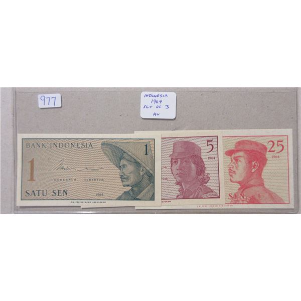Set of 3 Indonesia 1964 notes: 1 Sen, 5 Sen & 25 Sen. AU.
