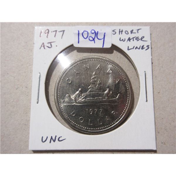 1977 Attached Jewel Nickel Dollar with Short Water Lines in front of the canoe. Uncirculated.