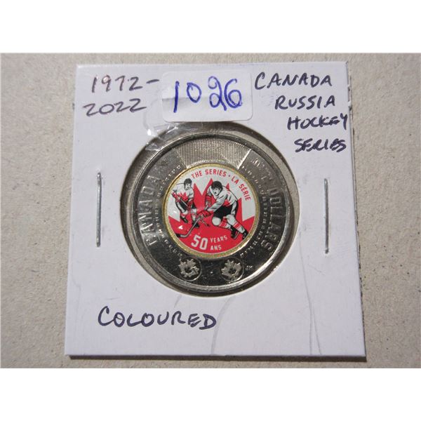 1972 – 2022 Canada – Russia Hockey Series $2 Toonie. Colourized. BU.