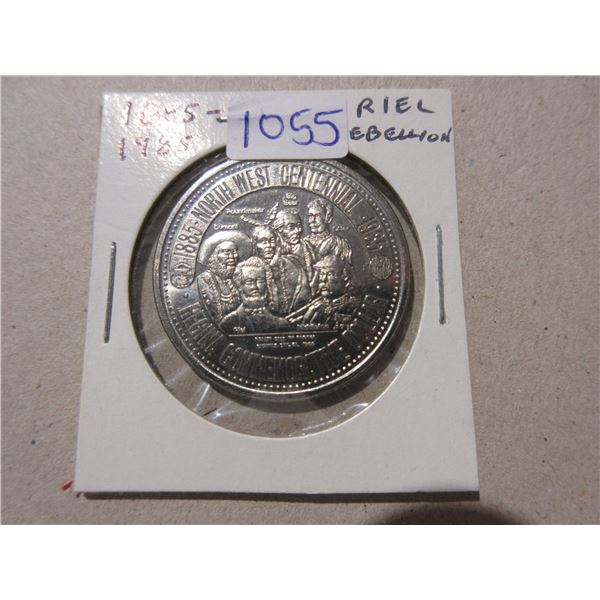 1885 – 1985 Regina Trade Dollar commemorating the 100th Anniversary of the Riel Rebellion. 