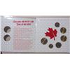 Image 2 : 2020 O Canada Set with 2 different Loonies, one with Maple Leaves. Housed in its original unopened R