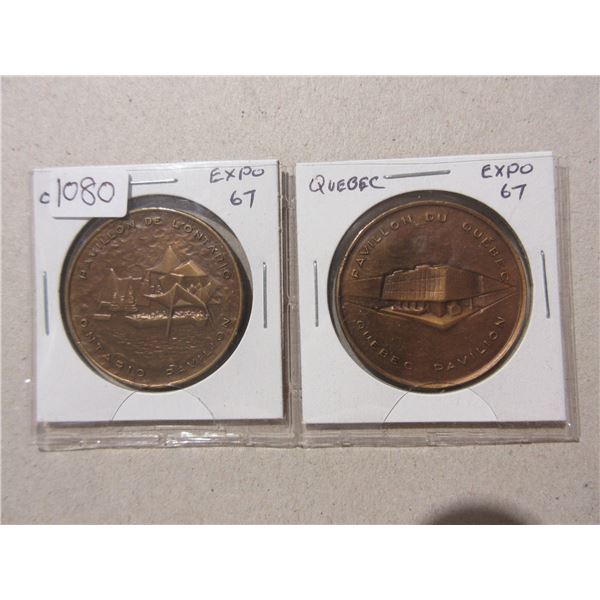 Set of 2 EXPO 67 medals from the Ontario & Quebec pavilions. Unc.