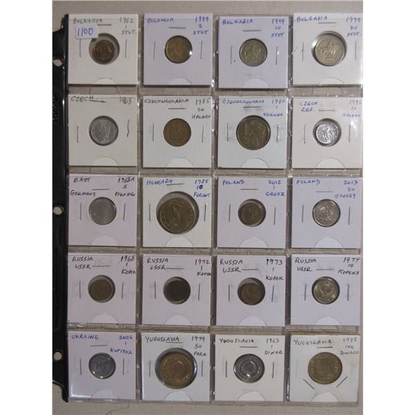 Set of 20 Eastern European coins from Bulgaria to Yugoslavia.