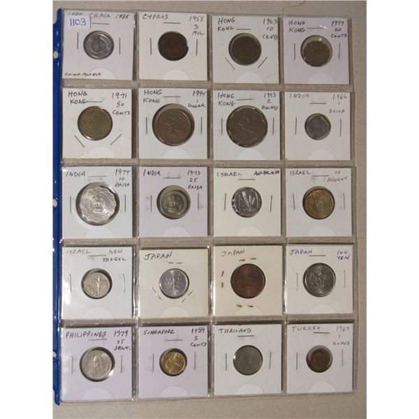 Set of 20 Asian coins from China to Turkey.