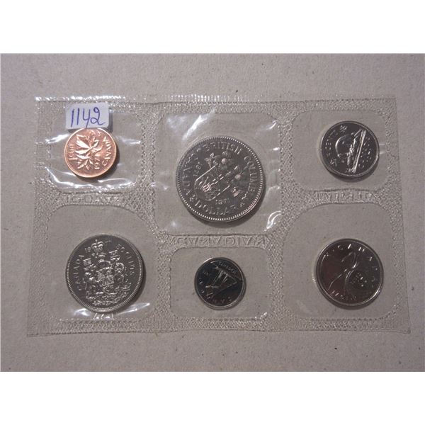 1971 Proof Like Set. The Dollar commemorates the 100th Anniversary of British Columbia. 6-coin set. 