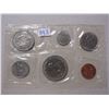 Image 1 : 1972 COTY Year Set. 6-coin set.