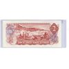 Image 2 : 1974 Canadian 2 Dollar Bill -AGW2729065