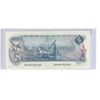 Image 2 : 1979 Canadian 5 Dollar Bill -30489732495