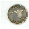 Image 2 : 1867-1967 Canadian Silver 1 Dollar Coin