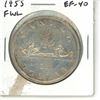 Image 1 : 1955 FWL Canadian Silver Dollar