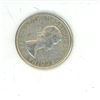 Image 2 : 1964 Silver Canadian Half-dollar