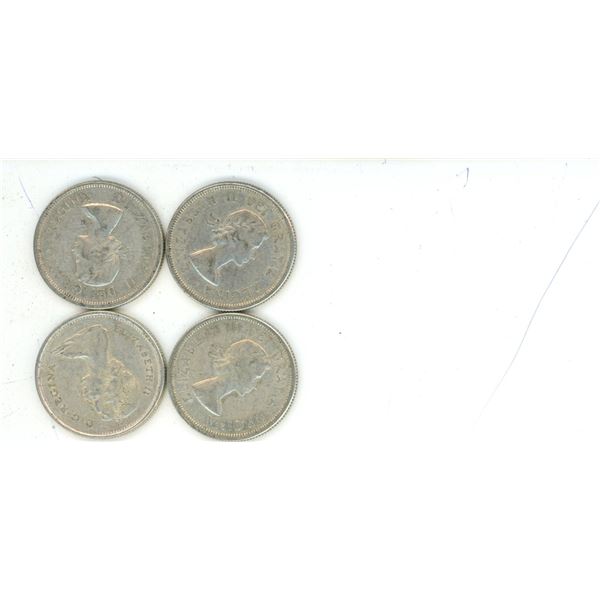Lot of 4 (3x1964 and 1966) Silver Canadian Quarters