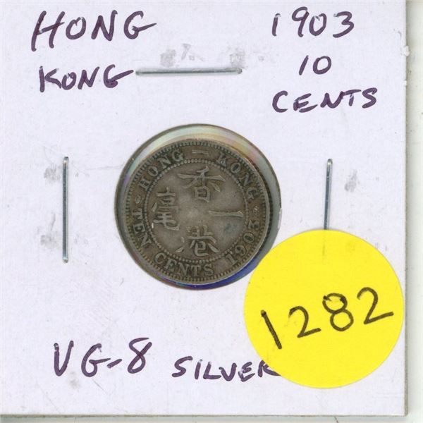 Hong Kong. 1903 Silver 10 Cents. King Edward VII, VG.