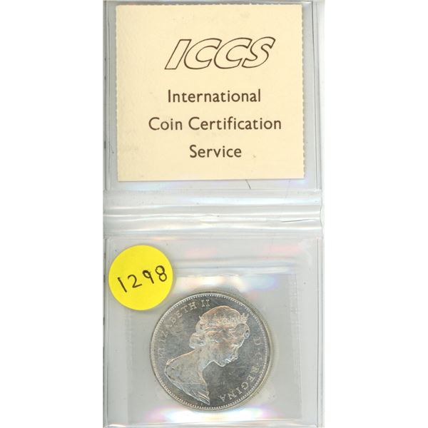 1965 Canadian Silver Dollar. Small Beads, Blunt 5 Variety #2. ICCS graded MS-63.