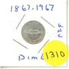 Image 1 : 1967 Canadian 10 Cents Coin.