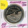 Image 1 : 1897-1898 End of Steel Canadian Coin.
