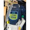 Image 3 : Briggs & Stratton 550 Series Gas Mower - Untested