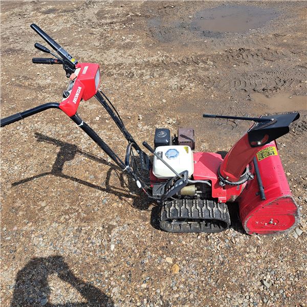 Honda HS 622 snowblower(runs) no HIGH forward gear