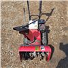 Image 2 : Honda HS 622 snowblower(runs) no HIGH forward gear