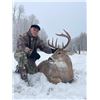 Image 1 : Canadiana Whitetail Hunt for Rifle Hunters