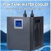 Image 1 : Home Aquarium Coral Fish Tank Chiller (LG-CY300)
