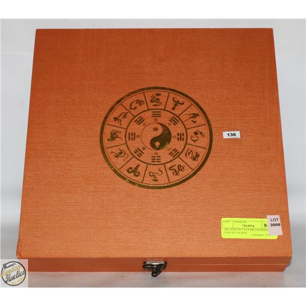 24K GOLD PLT LUNAR CALENDAR COIN SET W BOX