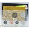Image 2 : 2009 CANADA MINT UNCIRC COIN SET
