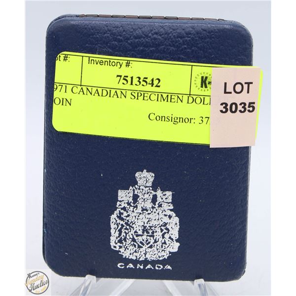 1971 CANADIAN SPECIMEN DOLLAR COIN