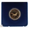 Image 2 : FIRST ISSUE 1987 CANADA PROOF LOONIE