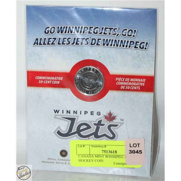 CANADA MINT WINNIPEG JETS HOCKEY COIN