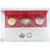 Image 2 : 2017 CANADIAN UNCIRC COIN SET SEALED