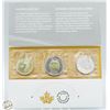 Image 2 : 2014 CANADIAN UNCIRC COIN SET