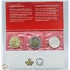 Image 2 : 2016 CANADIAN MINT UNCIRC COIN SET
