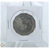 Image 2 : DIANA & CHARLES 50 CENT COIN AUSTRALIA
