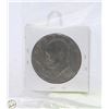 Image 2 : LOT OF 3 US LIBERTY BELL & MOON DOLLARS