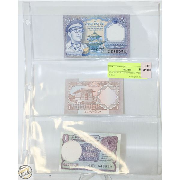 UNCIRCULATED FOREIGN PAPER BILLS