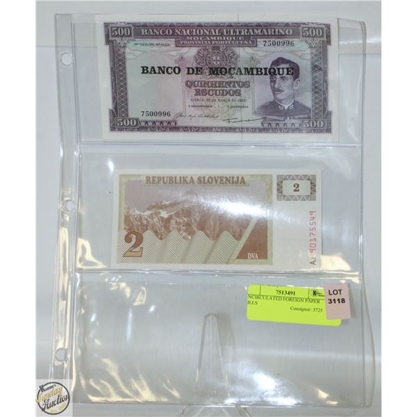 UNCIRCULATED FOREIGN PAPER BILLS
