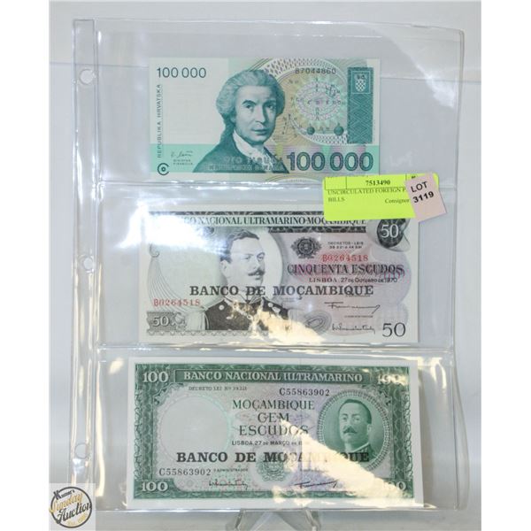 UNCIRCULATED FOREIGN PAPER BILLS