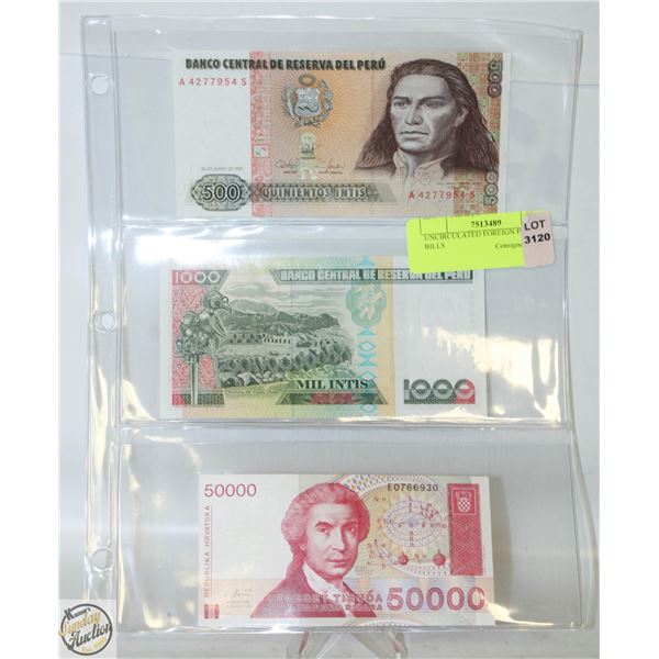 UNCIRCULATED FOREIGN PAPER BILLS