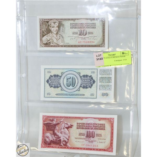 UNCIRCULATED FOREIGN PAPER BILLS