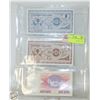 Image 1 : UNCIRCULATED FOREIGN PAPER BILLS