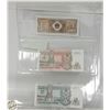 Image 2 : UNCIRCULATED FOREIGN PAPER BILLS