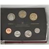 Image 2 : 2005 CANADA MINT SPECIMEN COIN SET IN CASE