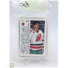 Image 2 : 25 ASSORTED AUTOGRAPHED HOCKEY CARDS